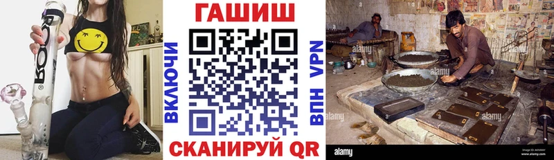Виды наркоты Мглин Гашиш МАРИХУАНА СОЛЬ АМФ Меф