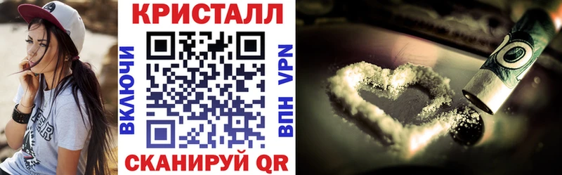 Amphetamine Розовый  Мглин 