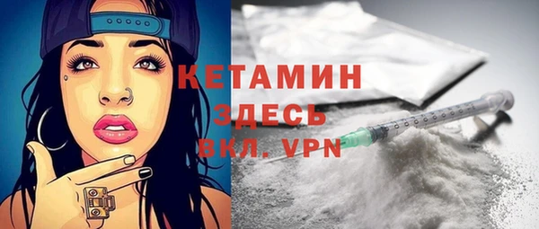 трава Михайлов