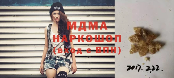 трава Михайлов
