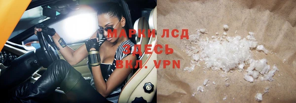 мдма Верхнеуральск