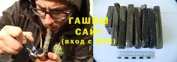 наркотики Михайловка