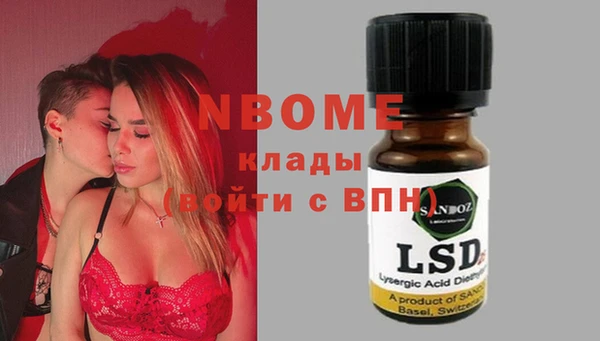 ешки Верхний Тагил