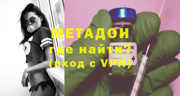 трава Михайлов