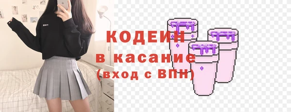 трава Михайлов