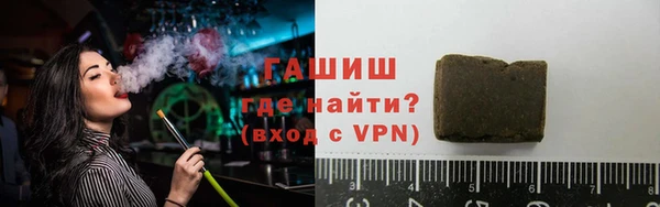 трава Михайлов