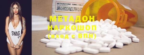 трава Михайлов