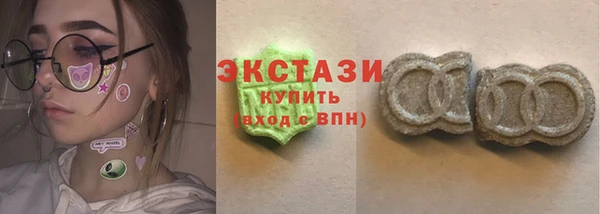 наркотики Михайловка