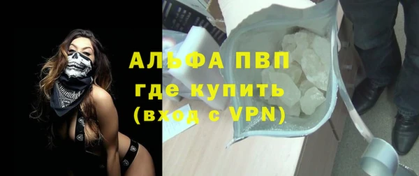 трава Михайлов