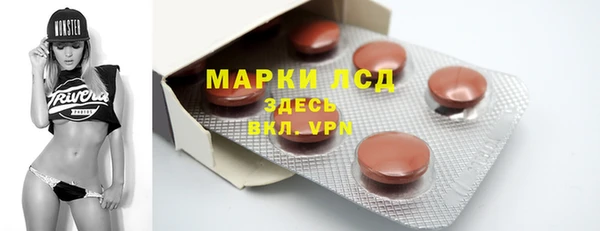 трава Михайлов