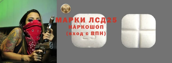 трава Михайлов
