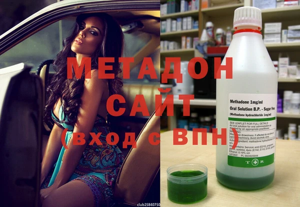 соль курить ск Михайловск