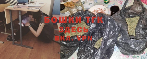 соль курить ск Михайловск