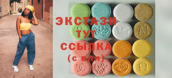 трава Михайлов