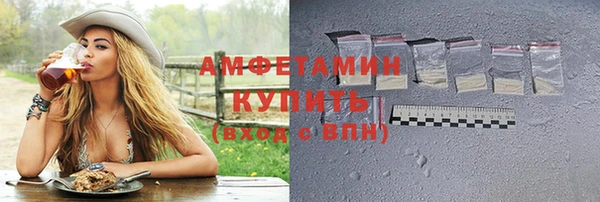 трава Михайлов