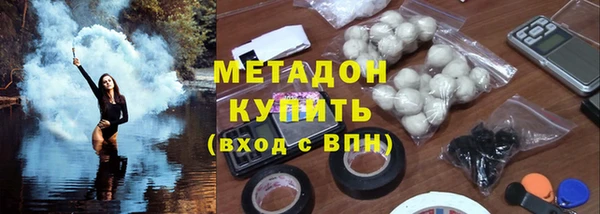трава Михайлов