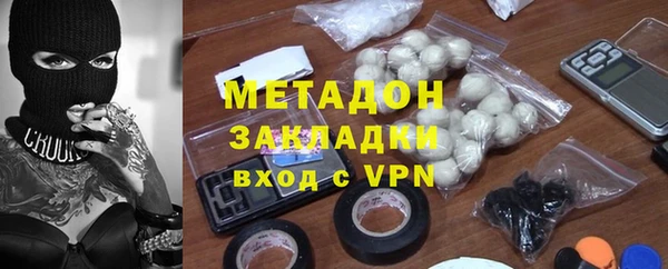 соль курить ск Михайловск