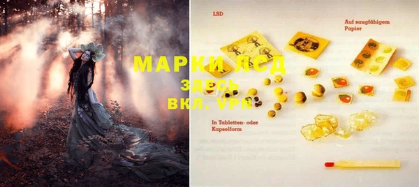 трава Михайлов