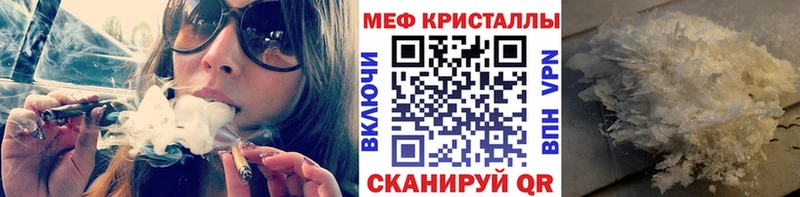 гидра как войти  Мглин  Меф mephedrone  наркошоп 