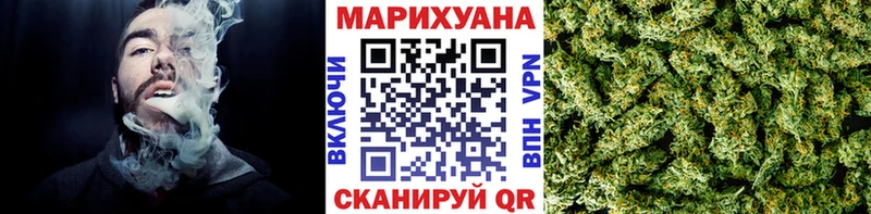 Бошки Шишки MAZAR  Мглин 